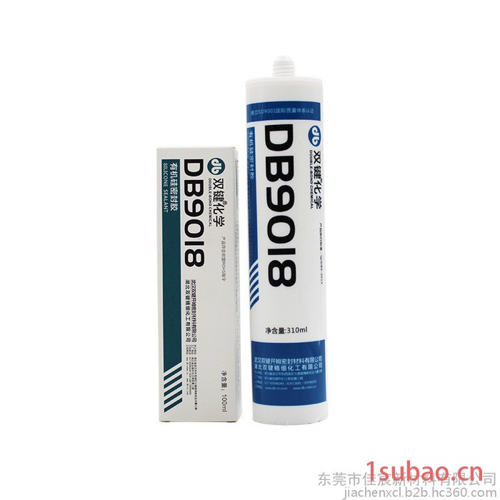 双键 DB9018有机硅电子电器防水灌封胶 LED灯具密封胶 玻璃胶 胶粘剂310ml图3