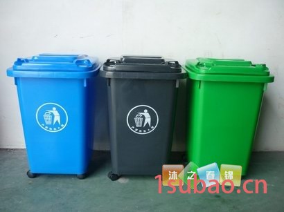 上海现货供应50L环卫垃圾桶 环保垃圾箱 带盖带轮塑料垃圾桶 室外垃圾桶图2