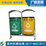 温州世腾st供应生产 玻璃钢垃圾桶 批发 室内便捷果皮箱 环卫垃圾桶 **图3