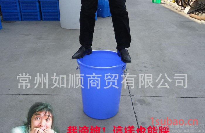 大水桶 160升蓝色塑料垃圾桶 圆形铁饼手提式垃圾桶 江苏**图2