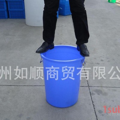 大水桶 160升蓝色塑料垃圾桶 圆形铁饼手提式垃圾桶 江苏**