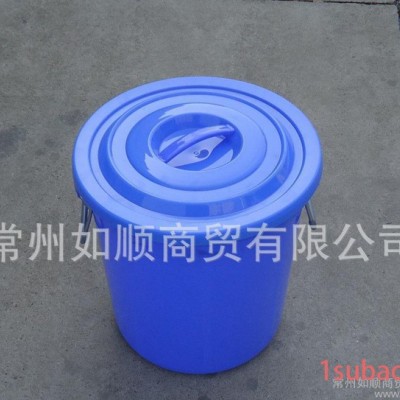 蓝色塑料垃圾桶 50升水桶  圆形铁饼手提式垃圾桶 耐摔耐用 价优