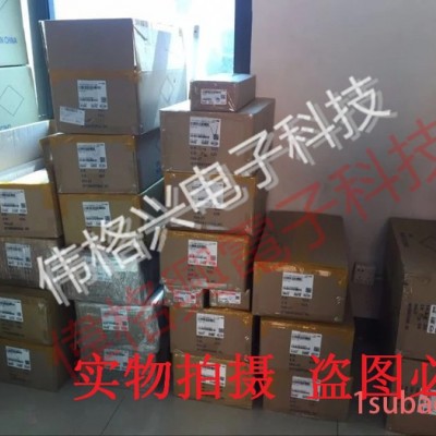 BMA250E现货库存  原厂品牌 特价全新  继电器