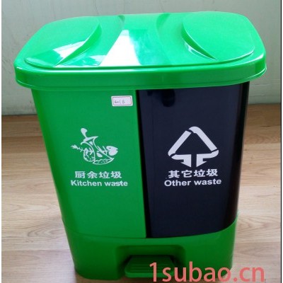 温州/丽水/金华 双色单个双桶，加厚塑料垃圾桶大号40 20L分类桶
