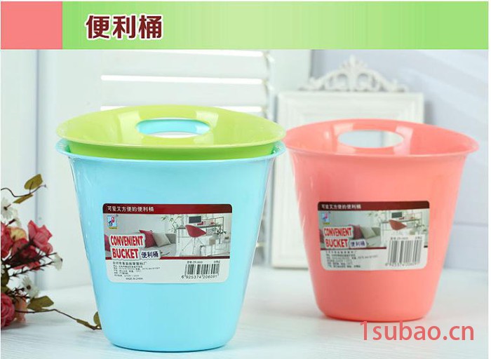 多用塑料便利桶 日式可挂塑料桶 台州黄岩塑料厂垃圾桶图3