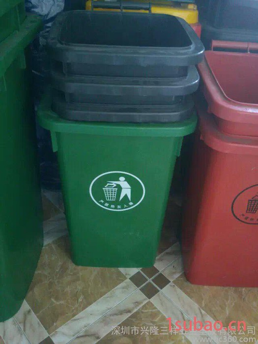 小区多色垃圾分类桶100L 脚踩垃圾桶 塑料垃圾车