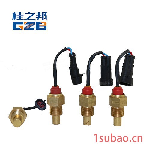 百色CLG936E挖掘机30B0264电器液压油温传感器采购图5