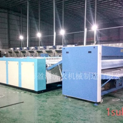 广东盈涤ZD系列全自动折叠机，被单折叠机，台布折叠机，折叠设备厂家，专业洗衣厂设备
