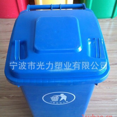 浙江台州直销100升户外垃圾桶 方形