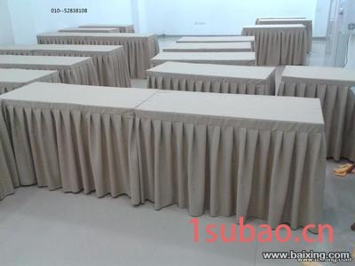 供应北京 酒店椅套、桌布椅套、餐厅台布、会议桌布、会议桌布【依布世嘉 】北京订做批发厂家图5