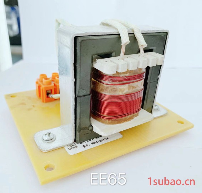 EE65立式高频变压器 大功率充电器开关变压器 厂家定制 来样加工