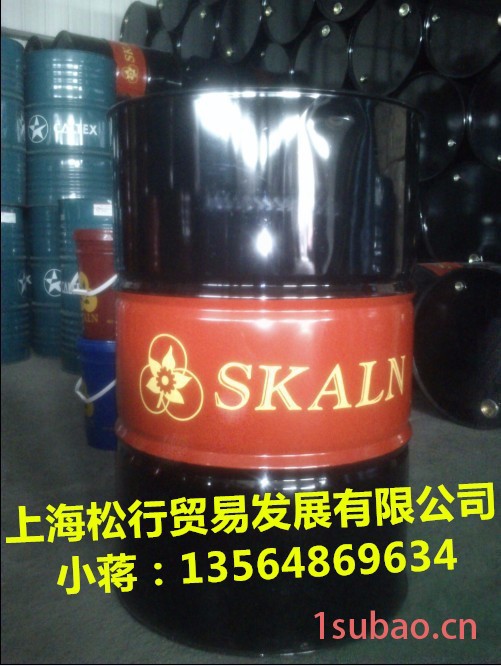 供应斯卡兰25号绝缘油,25#绝缘油,25号变压器油,25号电器绝缘油图2