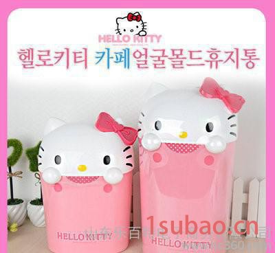 韩国进口HelloKitty家用立体垃圾桶客厅可爱果皮桶纸篓8L