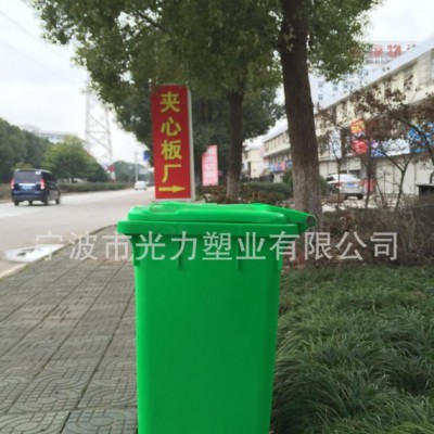 浙江台州宁波直销120升垃圾桶 街道小区学校医院环卫