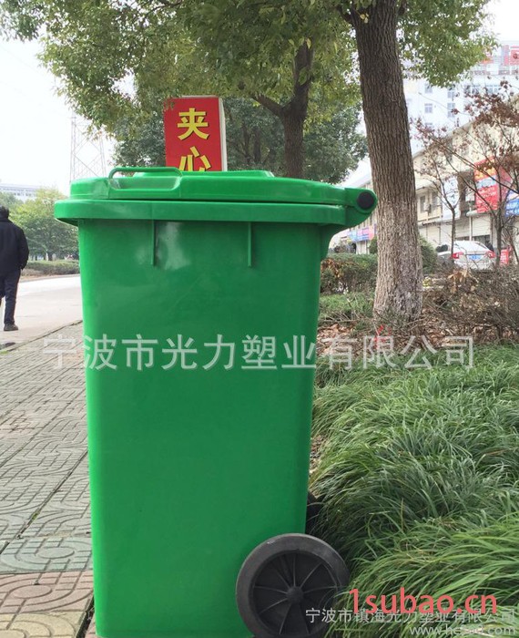 浙江台州宁波直销120升垃圾桶 街道小区学校医院环卫图3