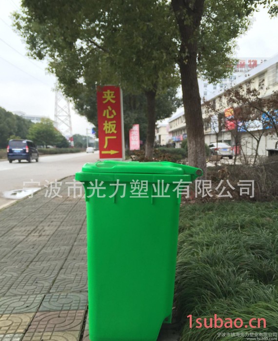浙江台州宁波直销120升垃圾桶 街道小区学校医院环卫图2
