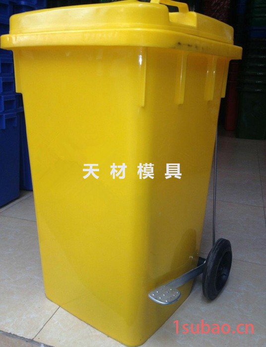240L环卫垃圾桶模具 方形带轮子垃圾桶模具 垃圾站回收垃圾桶模具 农村环保专用垃圾桶模具 社区环卫专用垃圾桶垃圾箱模具图3