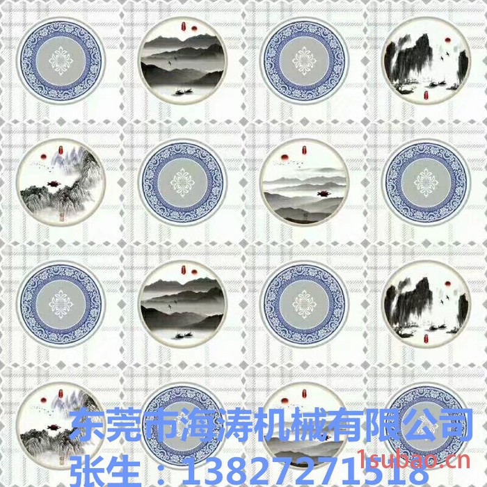 东莞PVC贴合压花台布#**PVC贴合压花台布图3