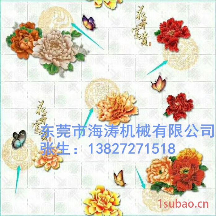 东莞PVC贴合压花台布#**PVC贴合压花台布图5