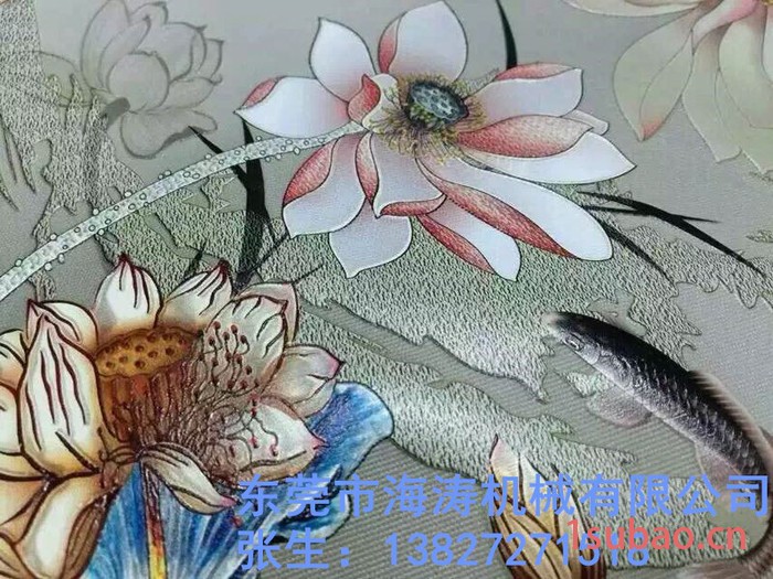 东莞PVC贴合压花台布#**PVC贴合压花台布图6