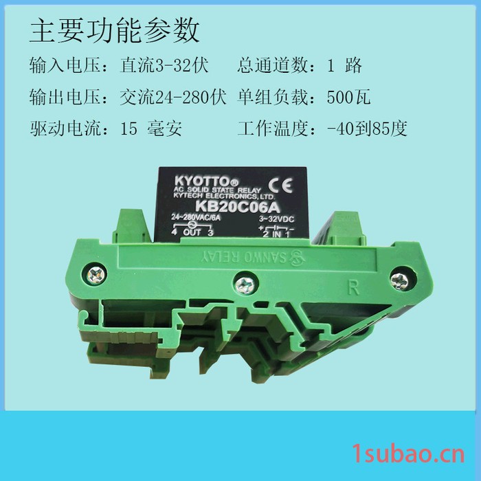 QX-1AC交流固态继电器模组板工控自动化电气控制机PLC输出放大板单片机交流固态放大器图7