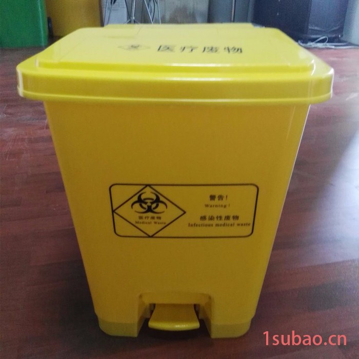 晶晶丰容器长方体 厦门30L垃圾桶图3