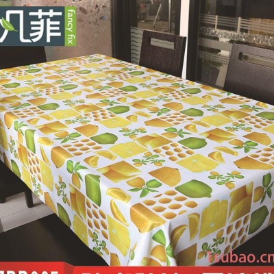 生产 凡菲 桌布2016新款水果桌布防水防油餐桌台布ZBB005