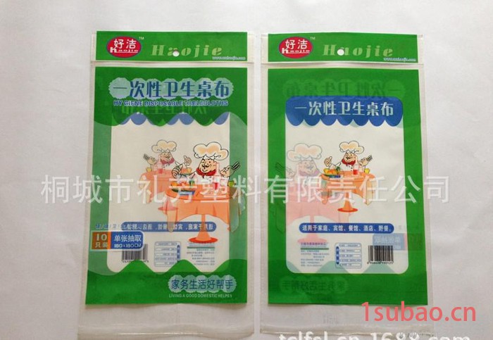 台布包装袋 OPP彩印袋 一次性桌布包装袋 卫生桌布台布包装袋图2