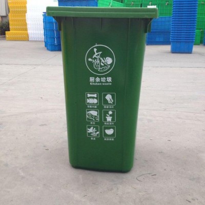 供应林辉240L加厚型车载垃圾桶厦门环卫物业塑料垃圾桶