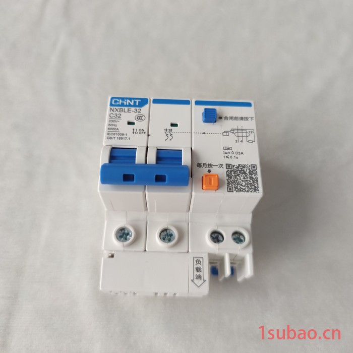 Chint/正泰电器集团NXBLE-32 2P/C32A 导轨式2P空气开关漏电断路器32A家庭入户终端图4