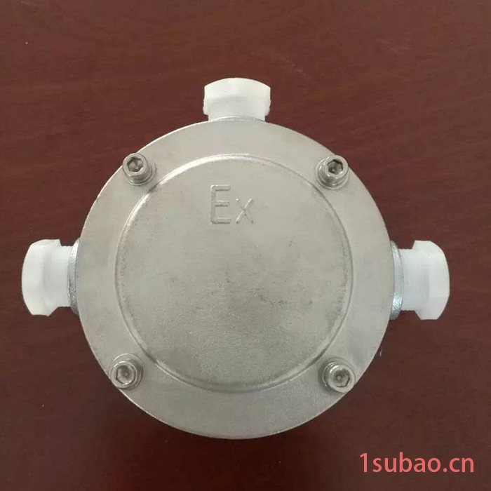 不锈钢防爆接线盒 防爆电器接线盒 BHD51三通防爆接线盒 州首图3