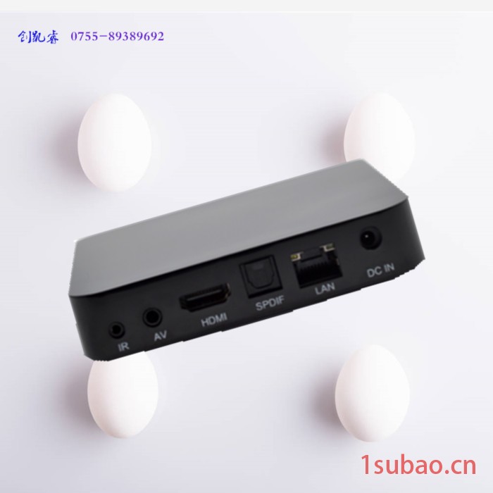 【创凯睿】塑胶模具设计 开发 PLA餐具塑料外壳定制 电子产品塑胶外壳加工 电器外壳 塑料模具 塑胶外壳 注塑 精密模具图2