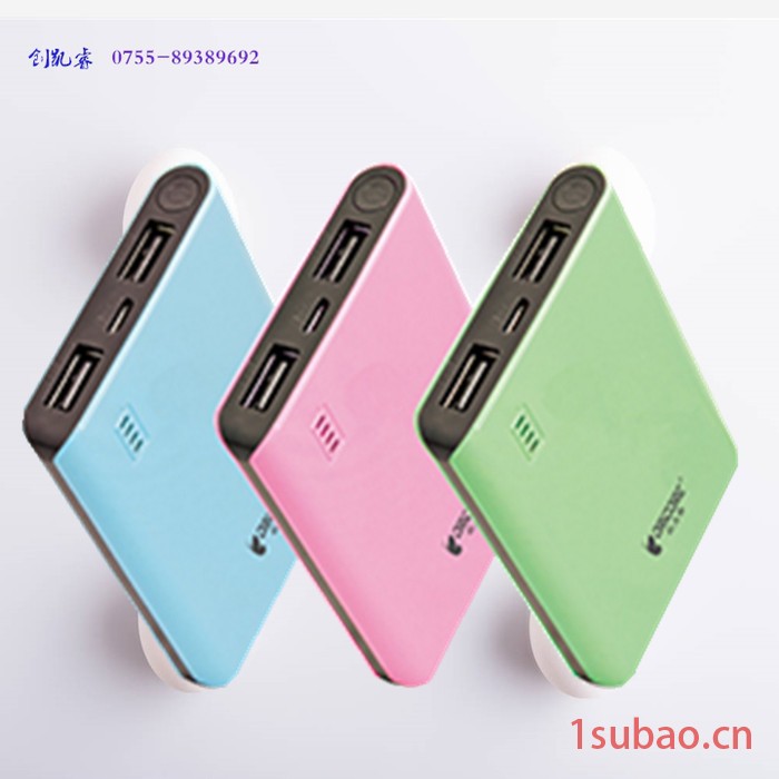 【创凯睿】塑胶模具设计 开发 PLA餐具塑料外壳定制 电子产品塑胶外壳加工 电器外壳 塑料模具 塑胶外壳 注塑 精密模具图3