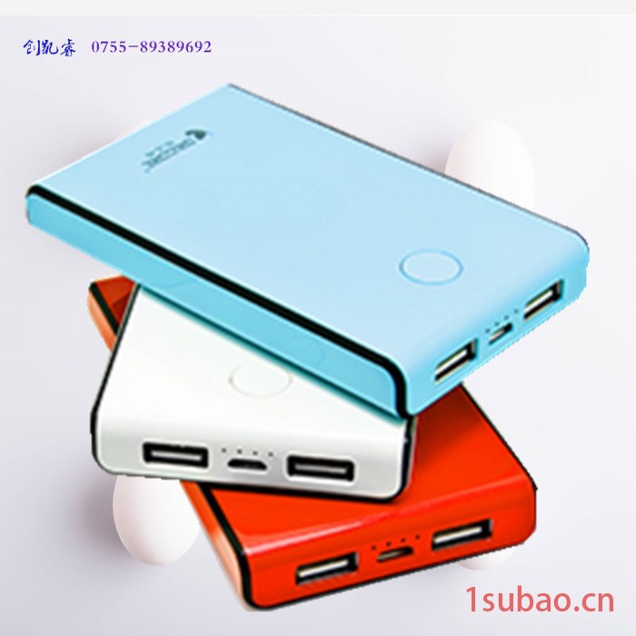 【创凯睿】塑胶模具设计 开发 PLA餐具塑料外壳定制 电子产品塑胶外壳加工 电器外壳 塑料模具 塑胶外壳 注塑 精密模具图4