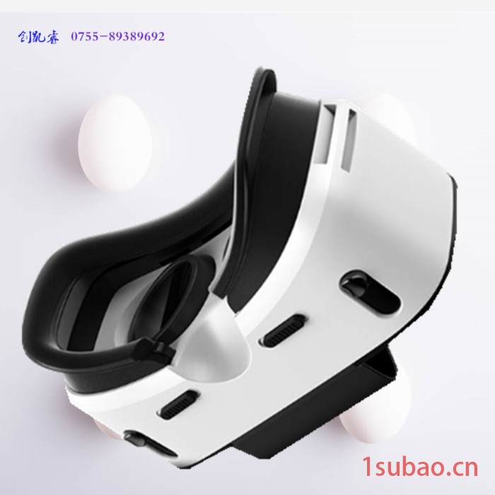 【创凯睿】塑胶模具设计 开发 PLA餐具塑料外壳定制 电子产品塑胶外壳加工 电器外壳 塑料模具 塑胶外壳 注塑 精密模具图8