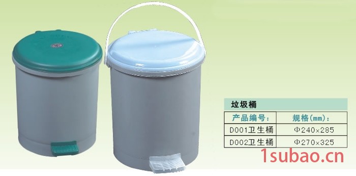 供应兴丰240环保垃圾桶垃圾箱图2