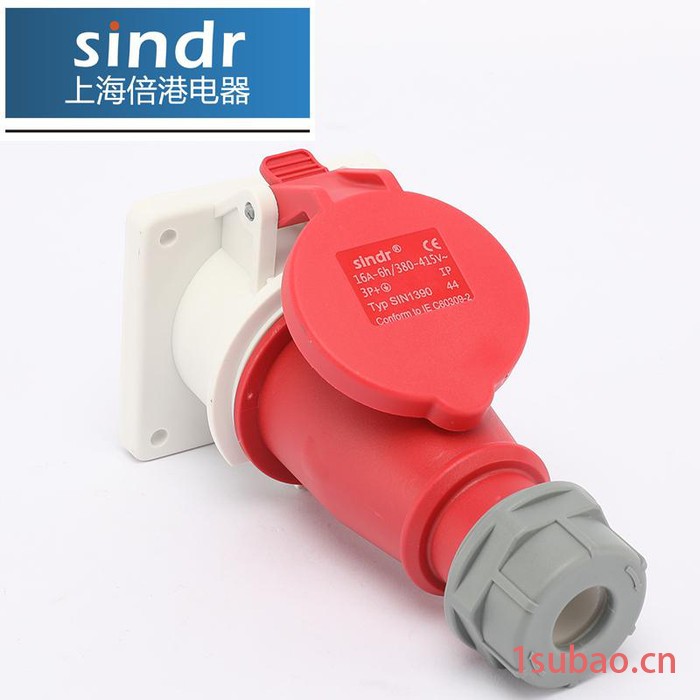 工业防水插座-sindr上海倍港电器图2