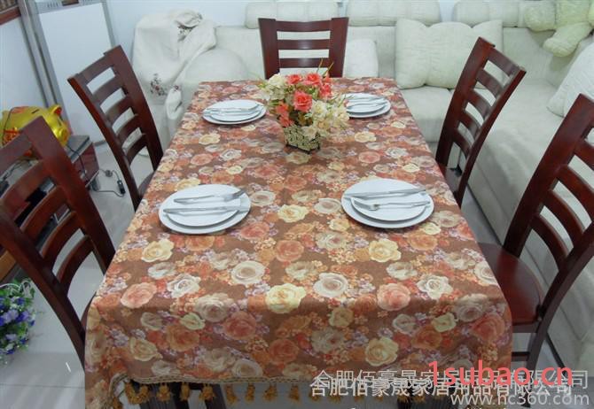 佰豪晟 ** 欧式风格桌布台布 桌布布艺 草莓花边提花台布图2