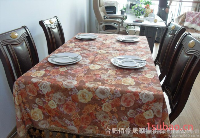 佰豪晟 ** 欧式风格桌布台布 桌布布艺 草莓花边提花台布图3
