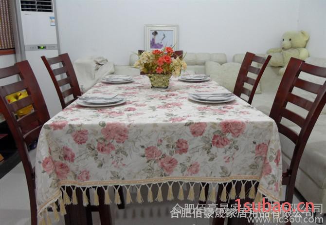 合肥佰豪晟 田园风 餐桌台布 家居布艺 多用盖布图3