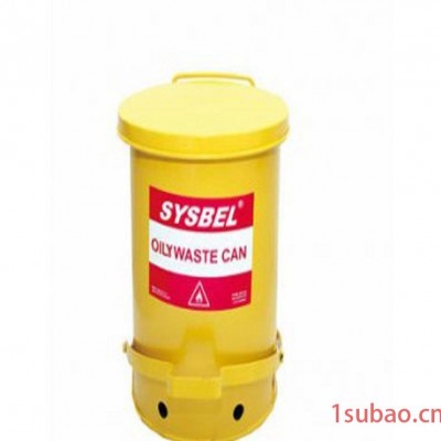 油渍弃物防火垃圾桶（10加仑/37.8升）产品定货号WA8109300Y