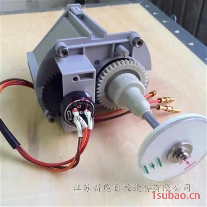 2SY7014-ORK80西博思继电器板图5