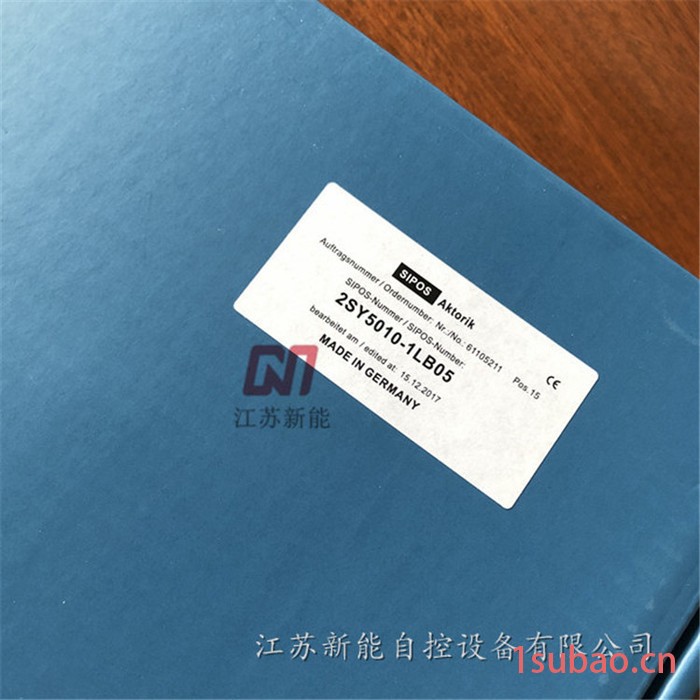 2SY7014-ORK80西博思继电器板图8