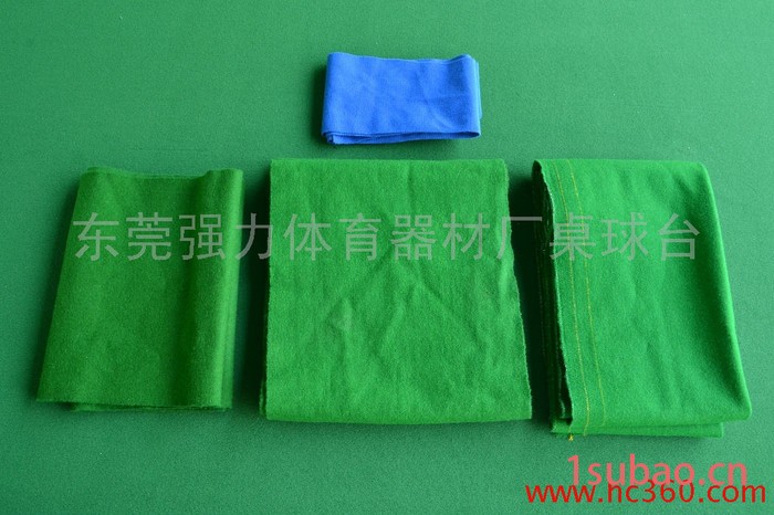 供应东莞桌球台厂-桌球台布-维修桌球台布