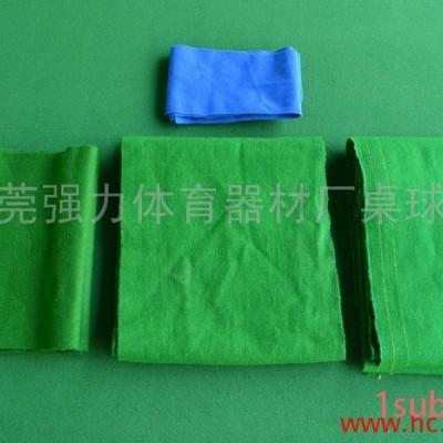 供应东莞桌球台厂-桌球台布-维修桌球台布