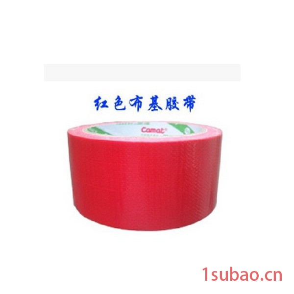 红色布基胶带 地毯胶带 强力舞台布展专用胶带 宽4.8CM图2