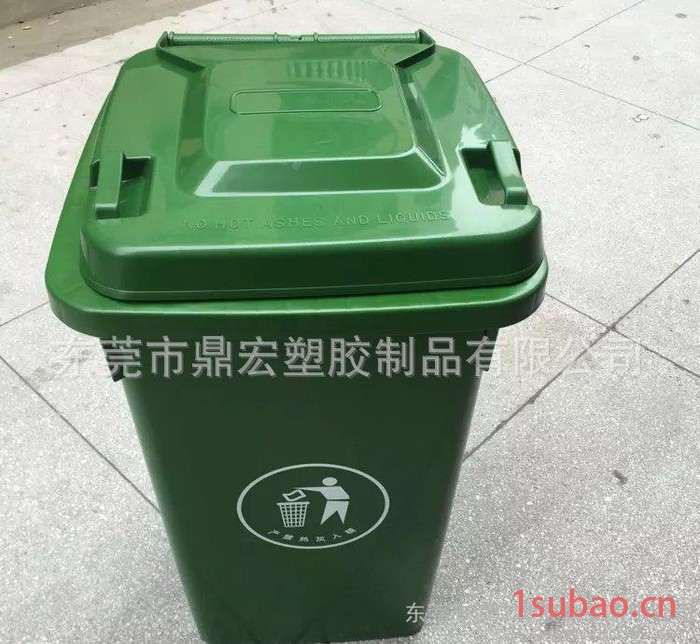 **加厚塑料环卫垃圾桶 绿色100升L带盖塑料桶 新料耐脏带图2
