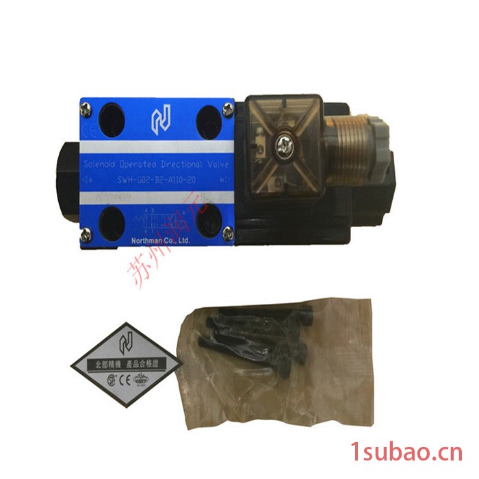 台湾北部精机叠加式压力继电器MPS-02W-0-40