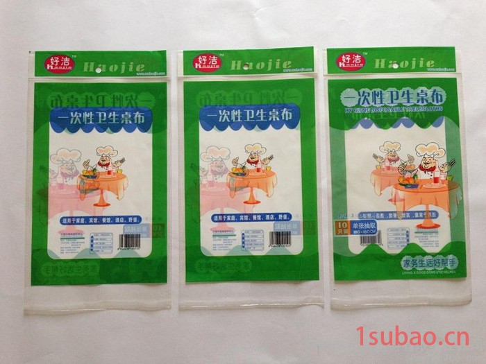 供应台布包装袋 OPP彩印袋 一次性卫生桌布袋 卫生桌布台布包装袋图2