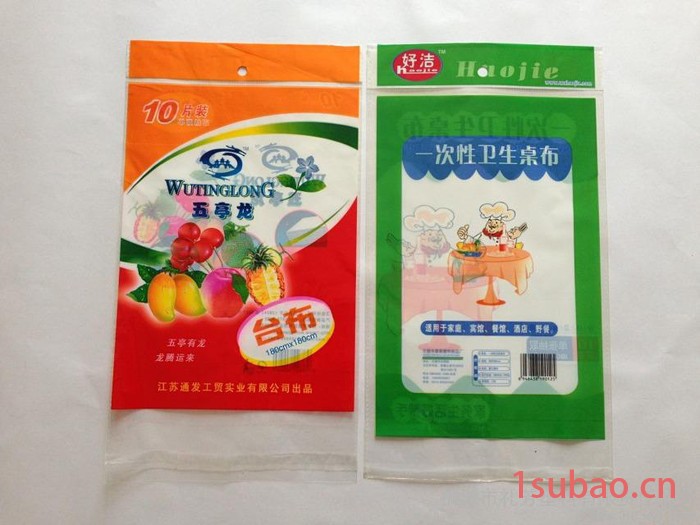 供应台布包装袋 OPP彩印袋 一次性卫生桌布袋 卫生桌布台布包装袋图3